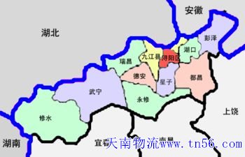 河源到九江物流地图