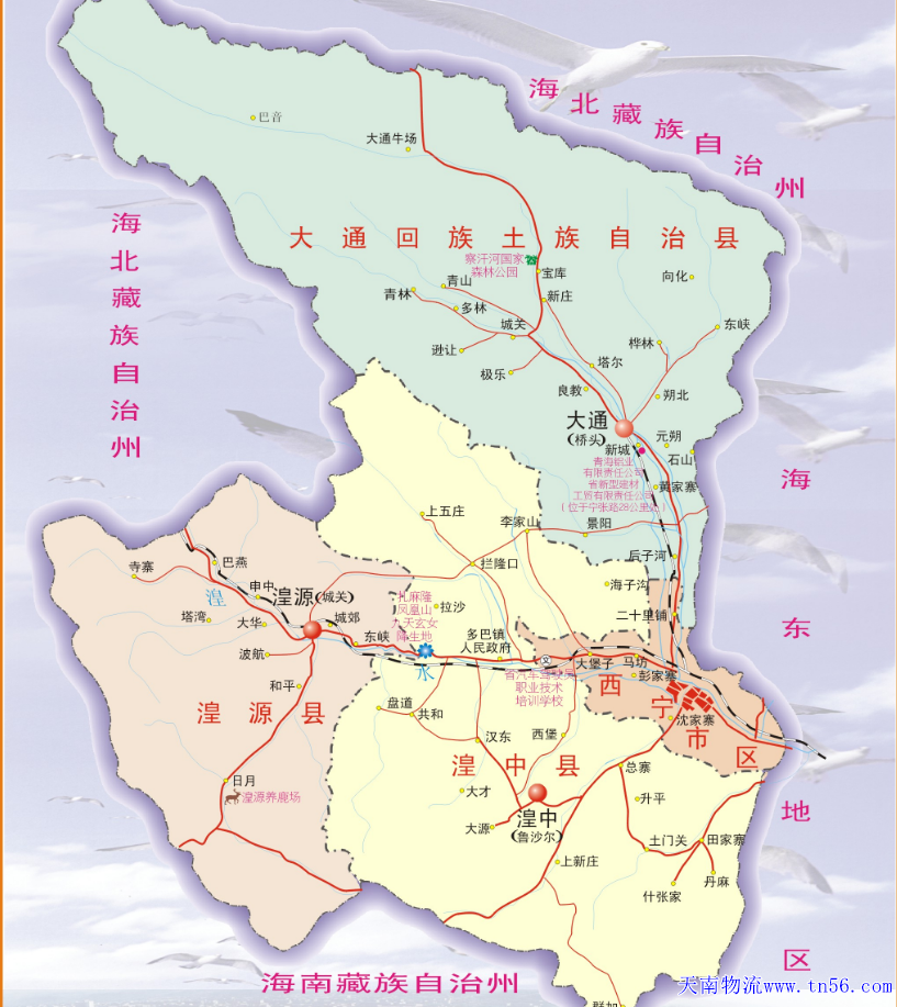 惠州到银川市物流地图