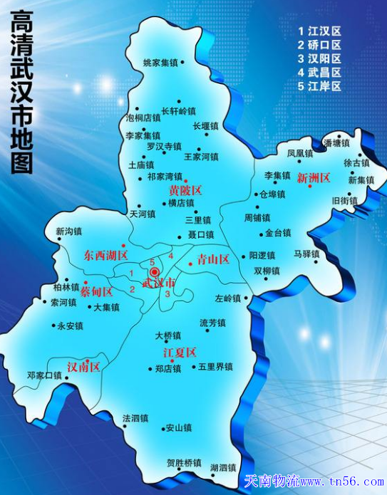 珠海到武汉市物流地图