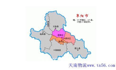 东莞到阜阳市物流地图